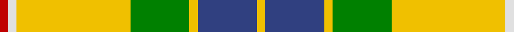 Sett