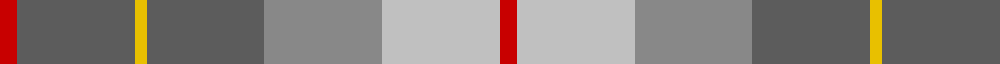 Sett