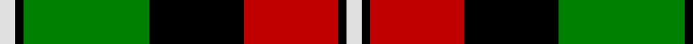 Sett