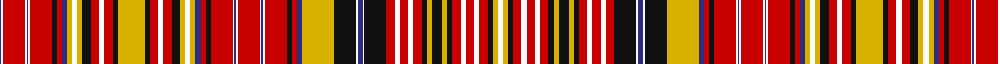 Sett