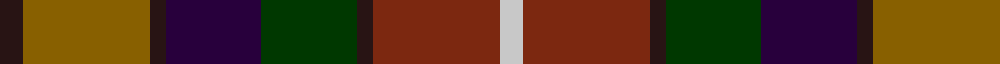 Sett