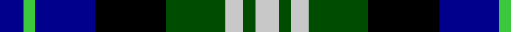 Sett