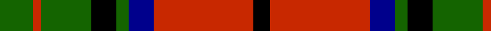 Sett