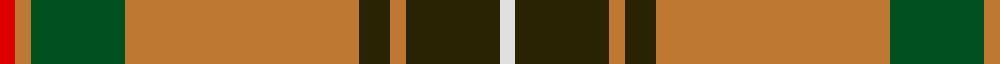 Sett