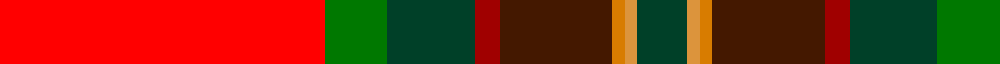 Sett
