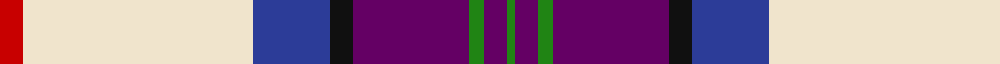 Sett