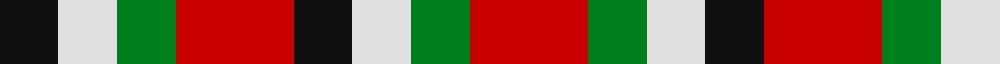 Sett