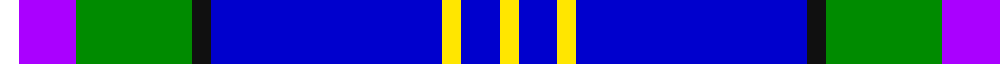 Sett