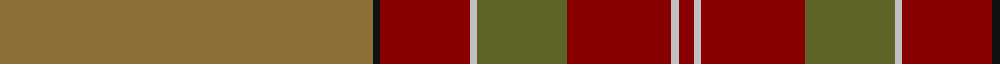 Sett