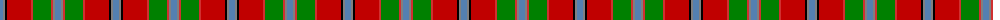 Sett