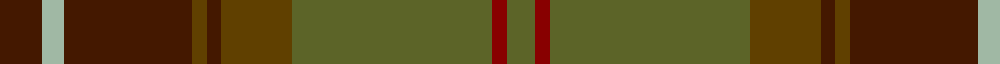 Sett
