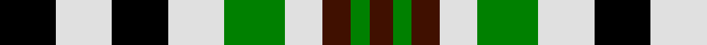 Sett