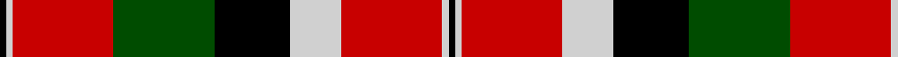 Sett