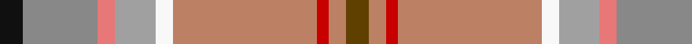 Sett