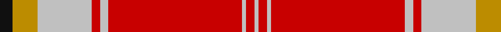Sett