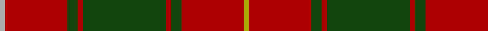 Sett