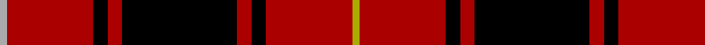 Sett