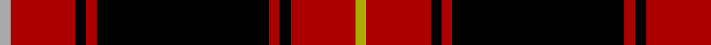 Sett