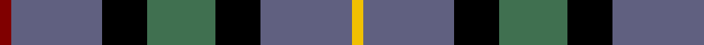 Sett