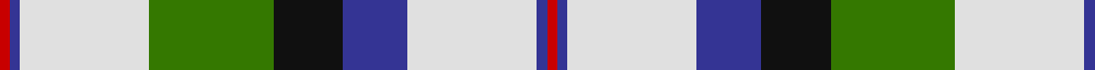 Sett