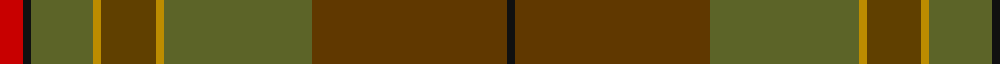 Sett
