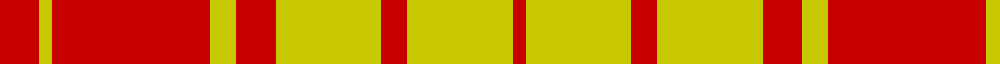 MacMillan