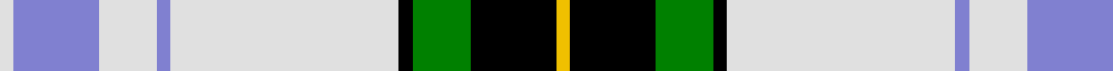 Sett