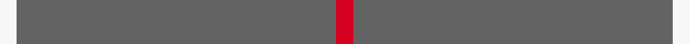 (Clan) sett
