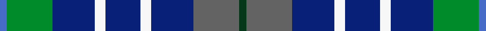 Mounth, The sett
