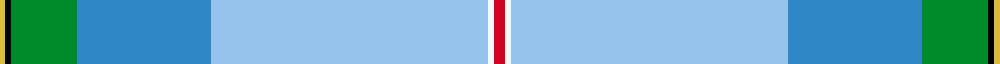 (Name) sett