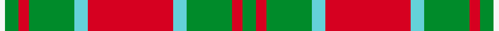 sett
