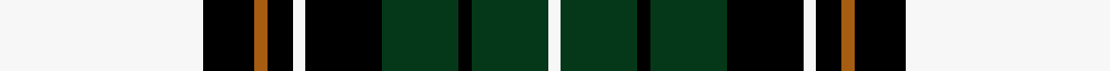 sett