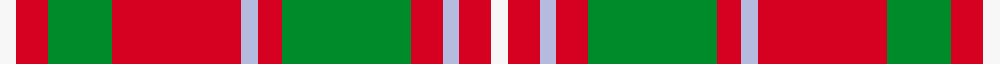 sett