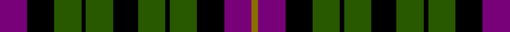 sett