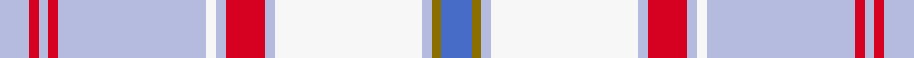 sett