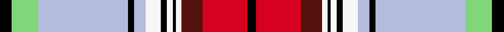 Sett