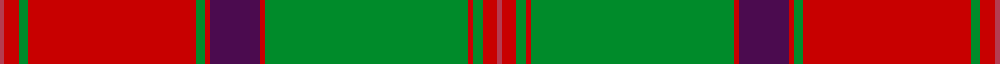 sett