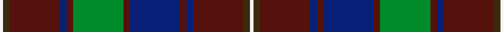 sett