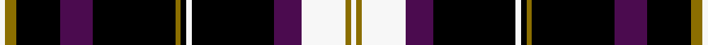 sett