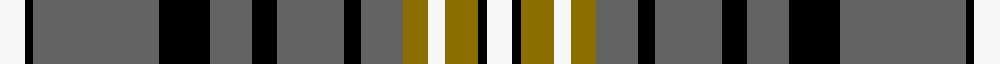 sett