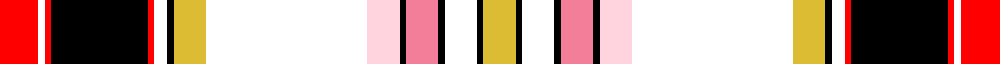 sett