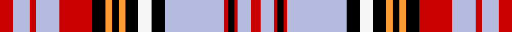 Sett