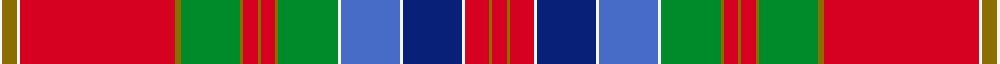 sett