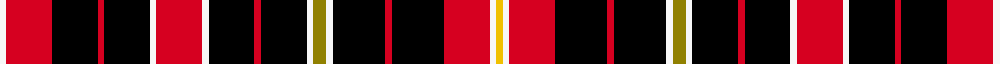 sett