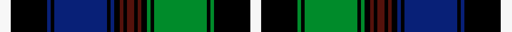 sett
