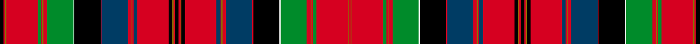 Sett