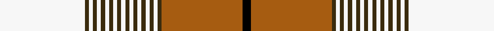sett