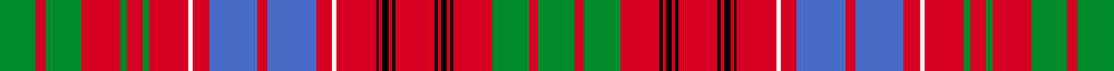 Sett