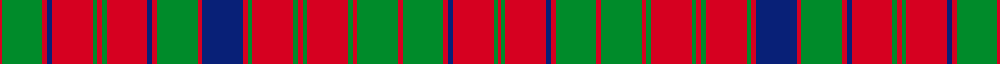 sett