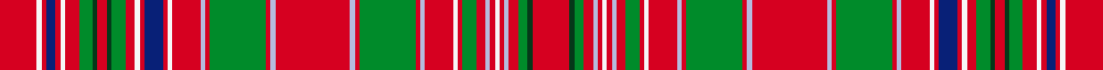 sett